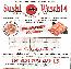 menus du restaurant : SUSHI WASABI IV page 01
