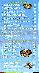 menus du restaurant : Le Cheval D or page 02