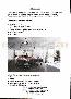 menus du restaurant : Eclipse Hotel page 04