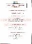 menus du restaurant : Eclipse Hotel page 07