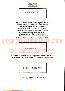 menus du restaurant : Eclipse Hotel page 08