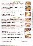 menus du restaurant : Couscous Du Vieux Marly page 03