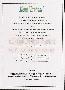 menus du restaurant : Hotel Restaurant Maurepas Saint Quentin page 11