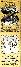 menus du restaurant : relais des templiers le page 02