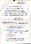 menus du restaurant : Au Chapeau Gris page 07
