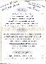 menus du restaurant : Au Chapeau Gris page 09
