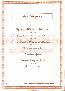 menus du restaurant : Hotel Restaurant Mediterranee page 10