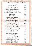 menus du restaurant : RESTAURANT MEDITERRANEE page 12