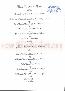 menus du restaurant : Restaurant Le P tit Bec page 01