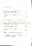 menus du restaurant : LA FLEUR DE THYM page 05