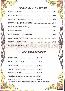 menus du restaurant : Indochine page 09