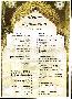 menus du restaurant : marrakech page 07