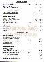menus du restaurant : L'ART DU FEU page 13