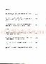 menus du restaurant : GRAND ARBRE page 07