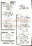 menus du restaurant : Doridon Helene page 02