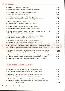 menus du restaurant : LA VIEILLE CAVE page 03