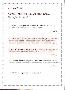 menus du restaurant : Carlit Le page 08