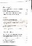 menus du restaurant : LE GRAIN DE FOLIE page 05