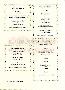 menus du restaurant : Relais Des Corbieres Restaurant page 06
