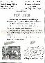 menus du restaurant : Le Relais De Villefranche page 01