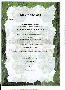 menus du restaurant : Fayriland Ii Hotel page 02