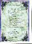 menus du restaurant : Restaurant Du Parc page 03