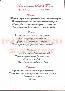 menus du restaurant : Hotel Bistrot Le Marceau page 01