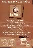 menus du restaurant : Le Mili S page 04