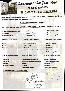 menus du restaurant : Restaurant De La Place page 03