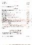 menus du restaurant : Bar Restaurant Le Puy Wolf page 06