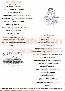 menus du restaurant : Puy Wolf Le page 03