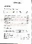 menus du restaurant : Cappello page 10