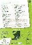 menus du restaurant : Empuse Restaurant L page 12