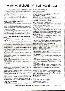 menus du restaurant : Rivages Restaurant Les page 04