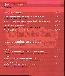 menus du restaurant : Le Restaurant Gastronomique page 04