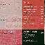 menus du restaurant : Le Restaurant Gastronomique page 07