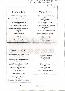 menus du restaurant : Courredou Restaurant Le page 03