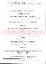 menus du restaurant : L amphitryon page 03