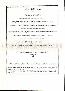 menus du restaurant : Brasserie Les Beaux Arts page 12