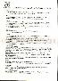 menus du restaurant : Brasserie Les Beaux Arts page 15