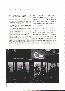 menus du restaurant : Le Saint Tropez page 07