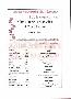 menus du restaurant : Erc page 04
