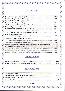 menus du restaurant : Clos Bleu Restaurant Le page 10