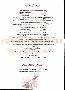 menus du restaurant : Flambee Restaurant La page 05