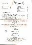 menus du restaurant : Relais Des Gourmands Restaurant Le page 06