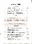 menus du restaurant : ROUGE PASSION page 18