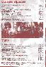 menus du restaurant : LE BRUEGEL page 16
