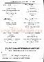 menus du restaurant : LALAUT MARC page 07