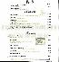 menus du restaurant : Pizza Sicilia page 04