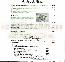 menus du restaurant : Pizza Sicilia page 06